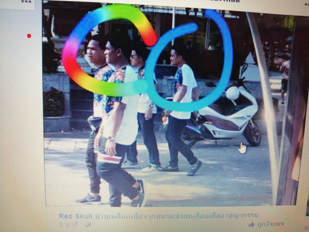 whenwhyk's tweet photo. กลุ่มที่ทำร้ายเด็กในโรงเรียน #pat5 https://t.co/TXyiXzlitb
