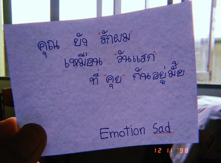 PJiminn3's tweet photo. นั่นดิ^~^ https://t.co/jRSlyxEwjm