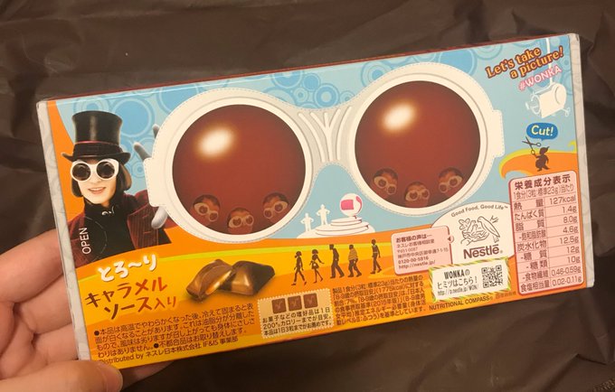 チャーリーとチョコレート工場のtwitterイラスト検索結果 古い順