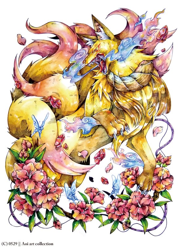 碧 イラストお仕事募集中 花語シリーズ 過去の水彩幻獣 妖怪絵シリーズです 九尾 鵺 麒麟 猫又です 木製パネルでがっつり描いた作品で また描きたいな