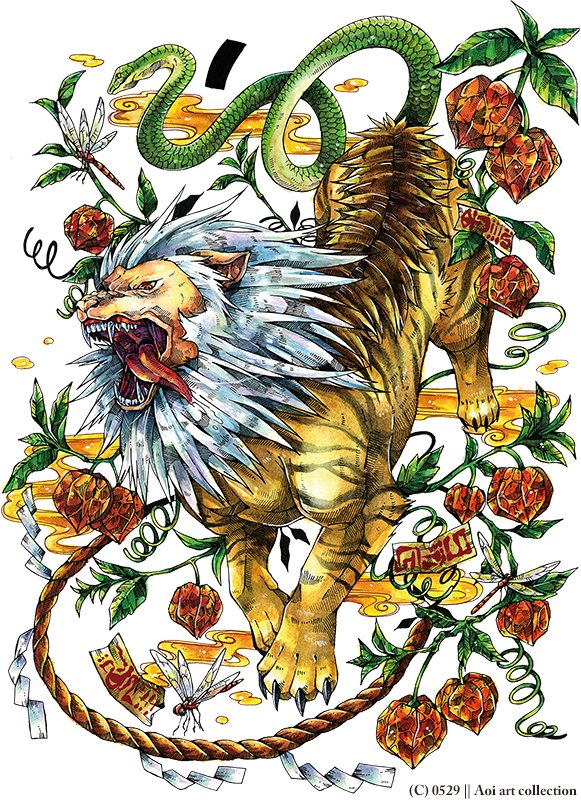 碧 イラストお仕事募集中 花語シリーズ 過去の水彩幻獣 妖怪絵シリーズです 九尾 鵺 麒麟 猫又です 木製パネルでがっつり描いた作品で また描きたいな