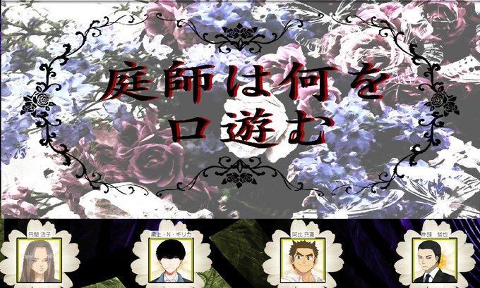 魚屋のtwitterイラスト検索結果 古い順 魚屋のtwitterイラスト検索結果 古い順
