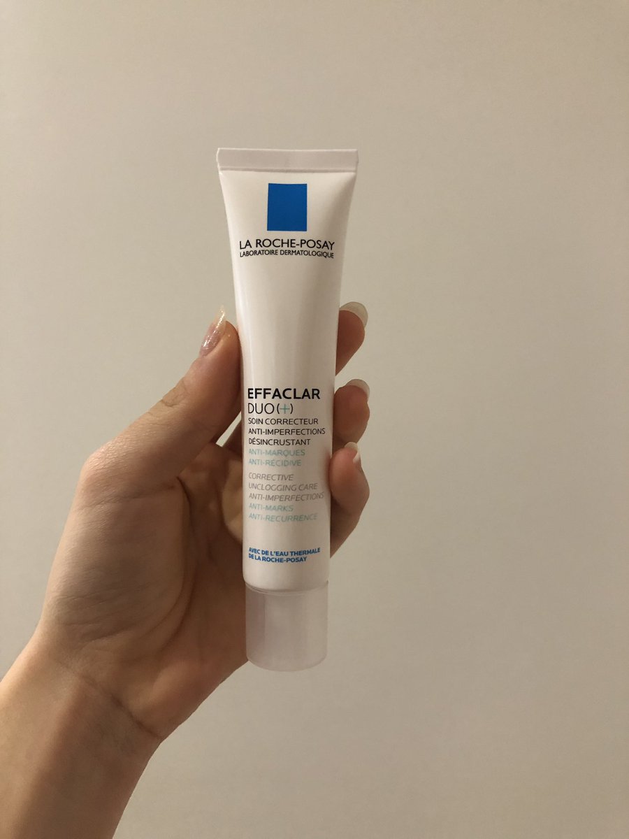 saskincare tweet media