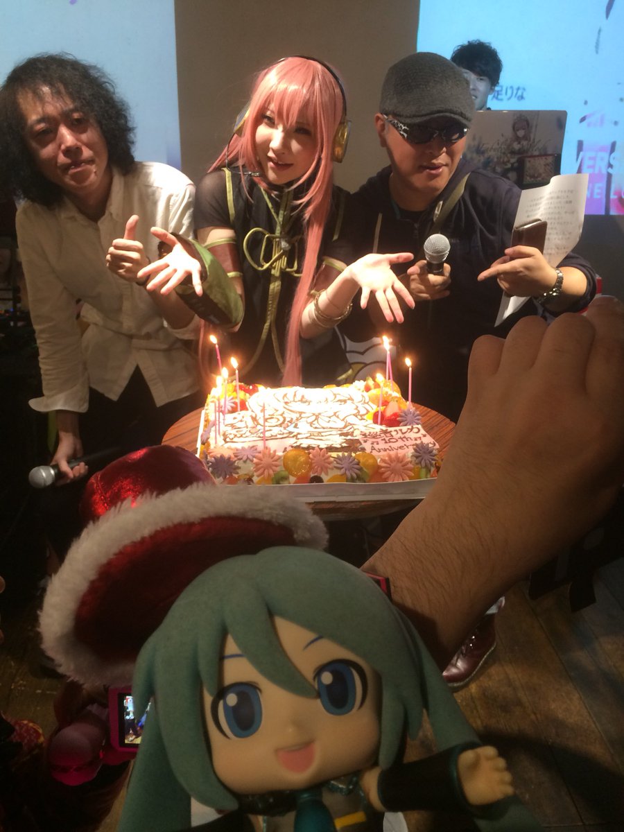 LolitaMajin's tweet image. ルカケーキ🎂（＾ν＾）
#digme #巡音ルカ10周年 #ミクダヨー