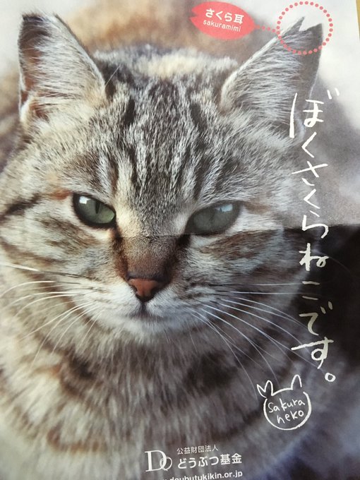 再配達のtwitterイラスト検索結果 古い順