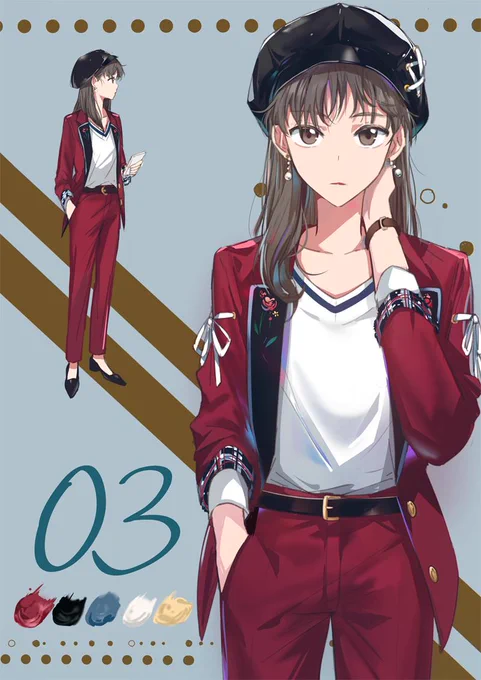 今日、彼女の服装は? 