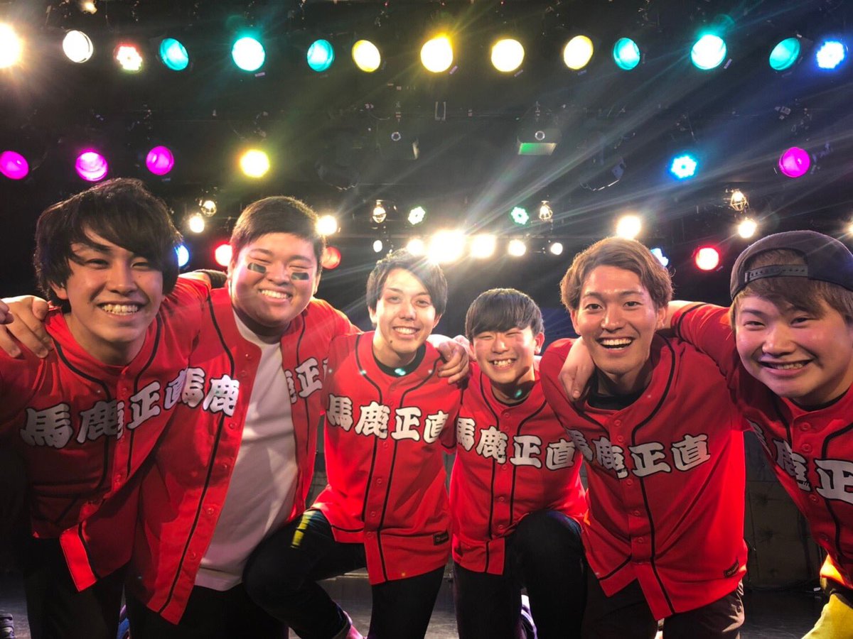baka_acp's tweet photo. 【馬鹿正直からのご報告】
Permanent Fishさんのラストツアー
～一万枚の五線譜～仙台公演にOAとして出演させていただきました！⚾️

僕たちらしい熱い歌をお届けできたと思います🔥🔥
本当に貴重な時間をありがとうございました！

ラストツアーが無事に成功しますように、心から願っています！！ https://t.co/SRYAcZtirC