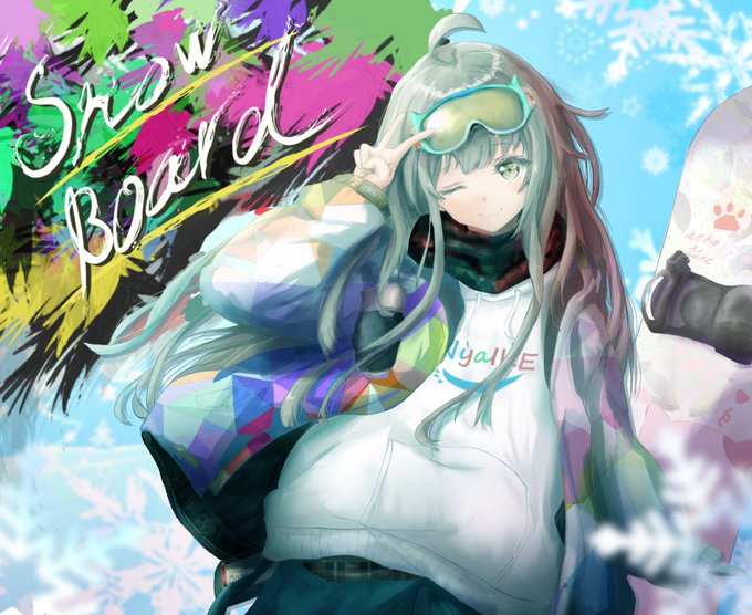 スノボのtwitterイラスト検索結果 古い順