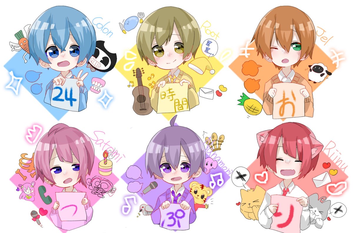 ダウンロード すとぷり ころん イラスト ミニキャラ 最高の新しい壁紙qhd