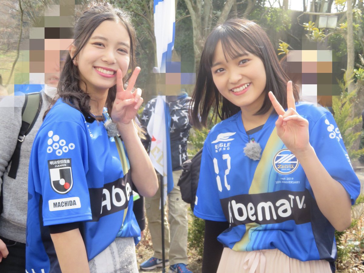 ポカラン Twitterren アベマの新番組 Fc町田ゼルビアをつくろう のインタビュアーとして美女がお2人来られていました こぷしファクトリーの井上玲音さんと野村みな美さんとのことです ゼルビアが変わっていく ゼルつく こぶしファクトリー Abematv ポカラン Twitterren アベマの新番組 Fc町田ゼルビアをつくろう のインタビュアーとして美女がお2人来られていました こぷしファクトリーの井上玲音さんと野村みな美さんとのことです ゼルビアが変わっていく ゼルつく こぶしファクトリー Abematv