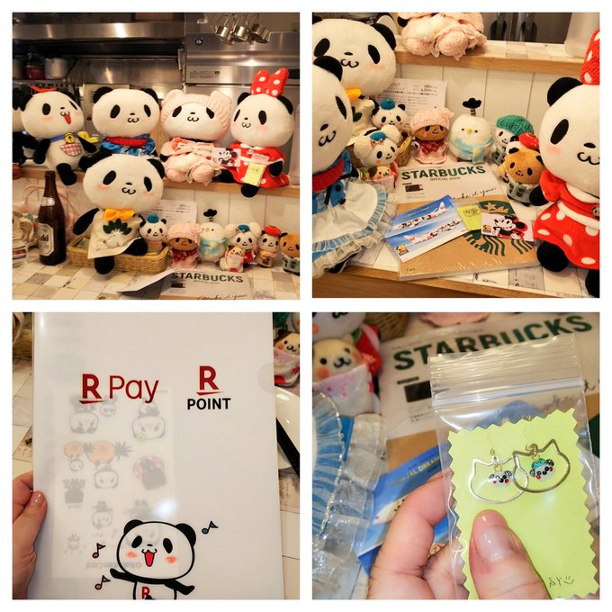 小パンダ誕生日前夜祭のtwitterイラスト検索結果