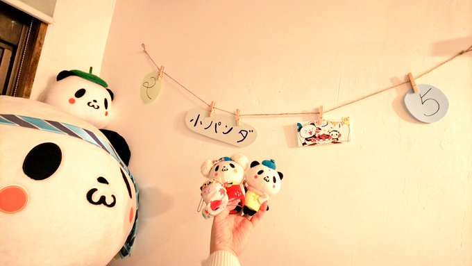 小パンダ誕生日のtwitterイラスト検索結果