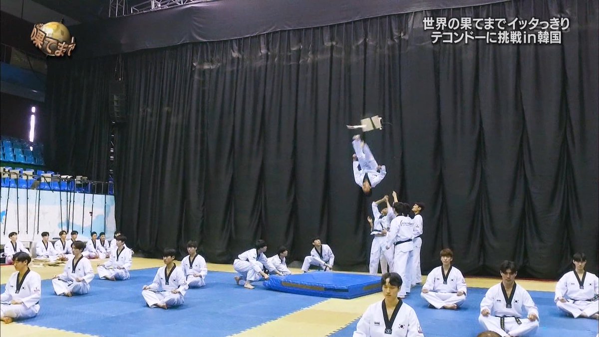 動画 みやぞんのテコンドーがガチでスゴイと絶賛の声続出 トレンドまとめ速報 動画 みやぞんのテコンドーがガチでスゴイと絶賛の声続出 トレンドまとめ速報
