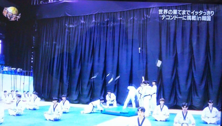 動画 みやぞんのテコンドーがガチでスゴイと絶賛の声続出 トレンドまとめ速報 動画 みやぞんのテコンドーがガチでスゴイと絶賛の声続出 トレンドまとめ速報