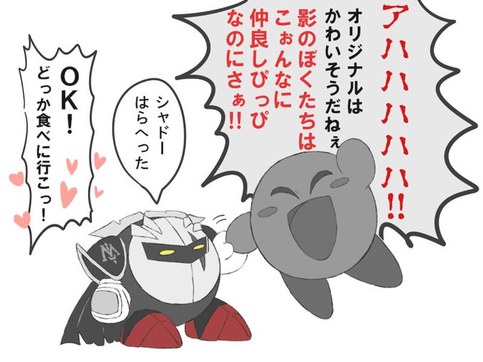 餅染おもちさん の最近のツイート 55 Whotwi グラフィカルtwitter分析 餅染おもちさん の最近のツイート 55 Whotwi グラフィカルtwitter分析
