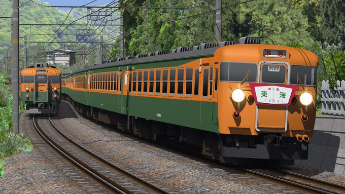 牛🐄🐄🐄🐄🐄🐄🐄🐄🐄🐄🐄C97落選さん がハッシュタグ #RailSim をつけたツイート一覧 - 1 