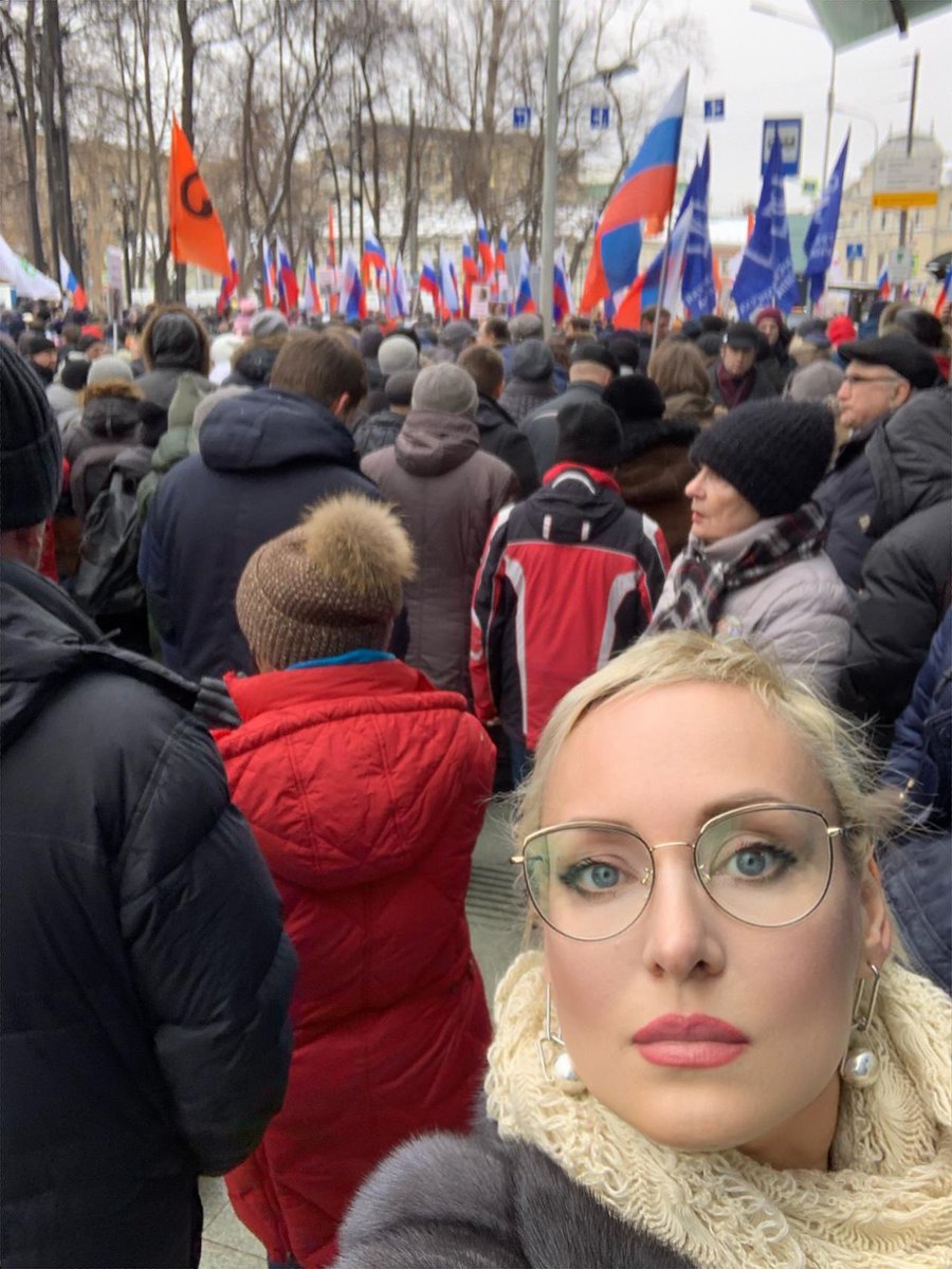 фото натальи пелевиной