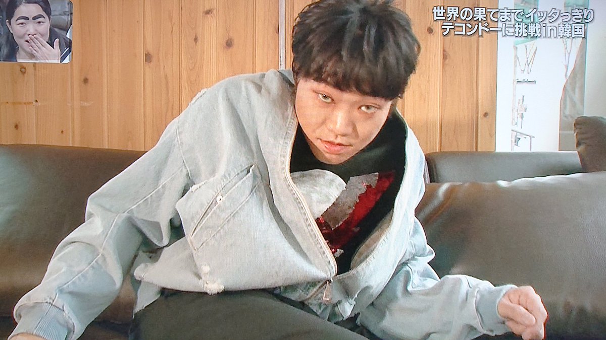 Take7700 Pa Twitter みやぞん 韓国アイドルメイクをする イッテq みやぞん 韓国アイドルメイク