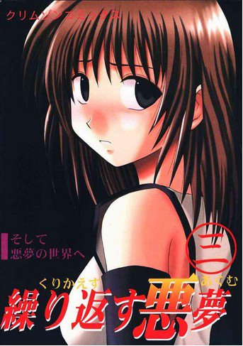 最近クリムゾン先生がMTGガチ勢って知って嬉しかった

https://t.co/0VwkecseyJ 