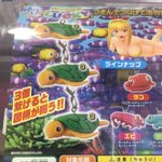 ガチャの景品がダブっても凄まじいポジティブ思考!これはその道のプロだわ!