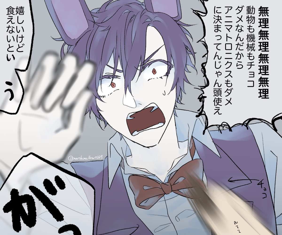 ※ばりっばり夢なので色々注意
大遅刻にも程があるけど2月なので実質まだバレンタインだよねうんうんうんうん(勿体無い精神) 