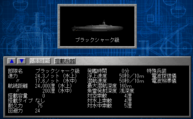 紺碧の艦隊のtwitterイラスト検索結果 紺碧の艦隊のtwitterイラスト検索結果
