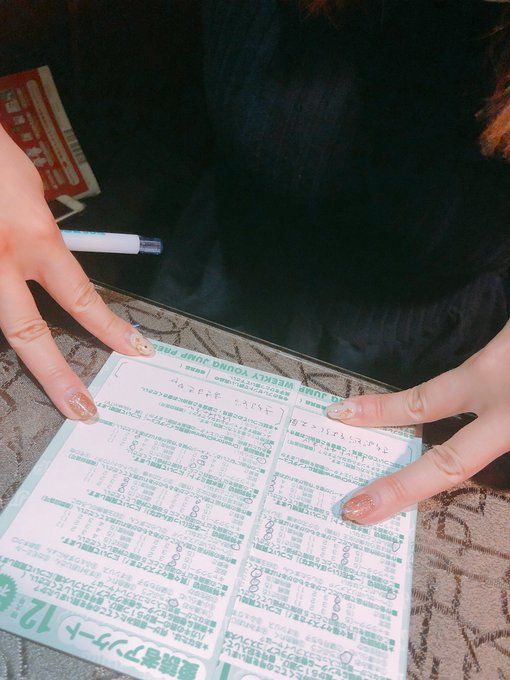 Twitterのコスプレ画像23