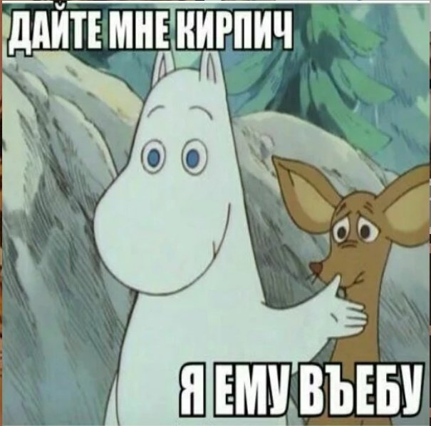 D0L0SUiX4AAO0T1.jpg:large