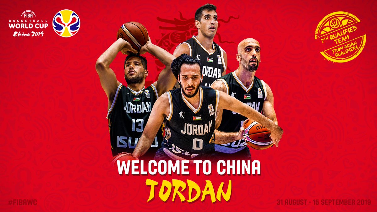 jordan basketball world cup