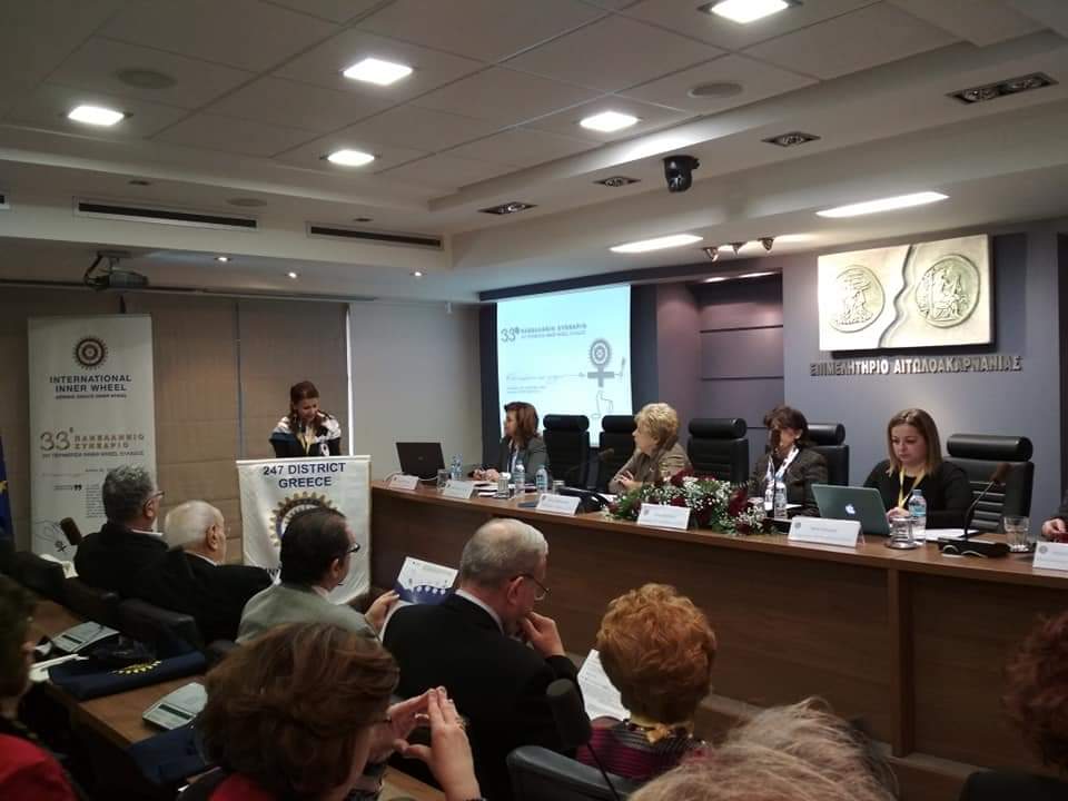 InnerWheelGr's tweet image. Το 33ο Πανελλήνιο Συνέδριο IW ολοκληρώθηκε με απόλυτη επιτυχία. Συζητήθηκαν πολύ σημαντικά θέματα για το μέλλον του IW στην Ελλάδα. 
Ο Όμιλος Αγρινίου φρόντισε για την άψογη διοργάνωσή του. Πολλά συγχαρητήρια σε Όλες.