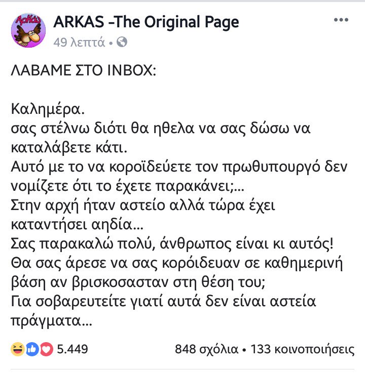 Εικόνα