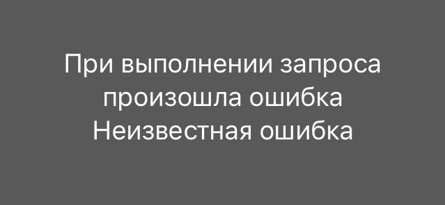 #хренфолловитатеиста 
Когда охеренно говоришь на онглийском у себя в голове, так сказать флюэнтли шо просто вау, но на паре забываешь слова, пытаясь построить предложение 
энд мозг би лайк: