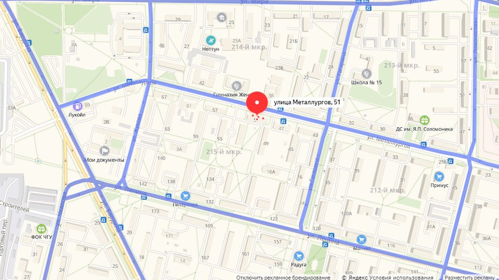 Тула ул металлургов. Металлургов 6а орск на карте. Металлургов 6а орск на карте. Индекс металлургов 6. Индекс металлургов 6.