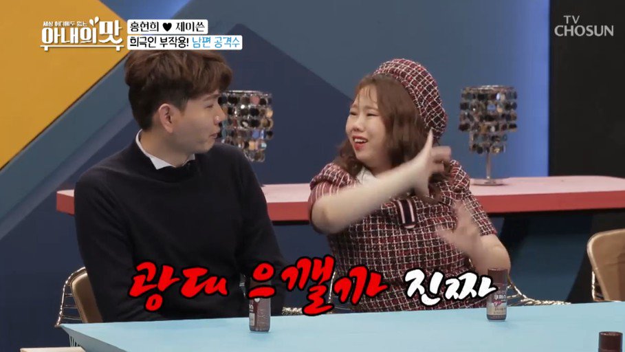 포냐 tweet media