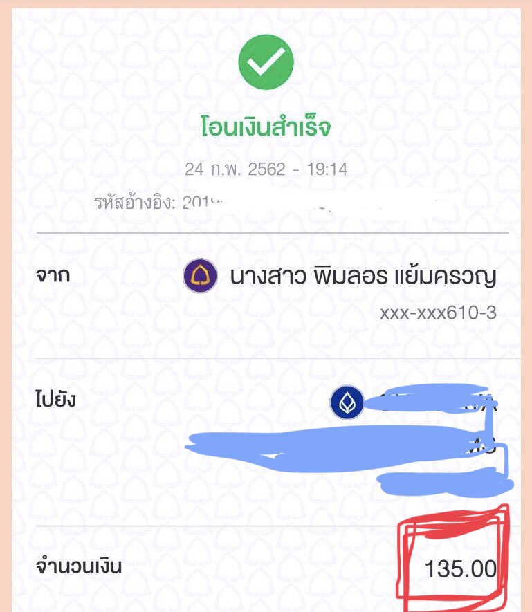 AzxByck's tweet photo. จ่ายจริง ได้จริง‼️
เริ่มทำเมื่อกี้ก็ได้มาแล้วอะ
ไม่หลอกลวงเหมือนคนอื่นเขา💕

- โพสต์ขายสินค้าถูกกฎหมาย👍
- ไม่มีคนสนใจก็ได้ค่าโพสต์
- ค่าสมัครแค่ 170฿🥰
- รายได้ 400-2400฿ ต่อวัน!
- จำนวนจำกัด! สมัครก่อนรวยก่อน!💸

#dek62
#GATPAT
#BNK48
#รีวิวnetflix
#ขายหี
#Pat5
#savethanathon https://t.co/rgRETLwZi6