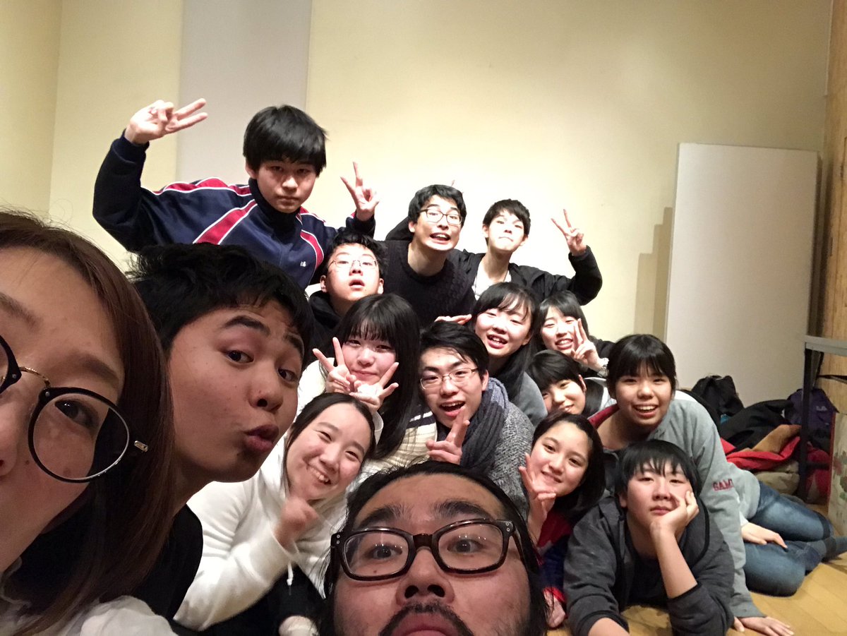 公演 親の顔が見たい 大人vs中高生チーム 19 2 13 24演劇シーズン Oyakao Ses Twitter 公演 親の顔が見たい 大人vs中高生チーム 19 2 13 24演劇シーズン Oyakao Ses Twitter