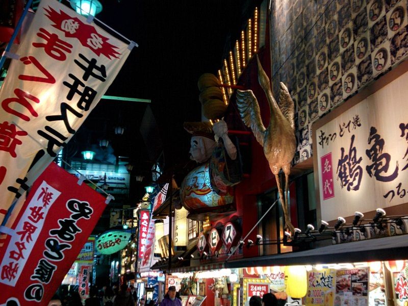 Goin’ Japanesque! tweet media