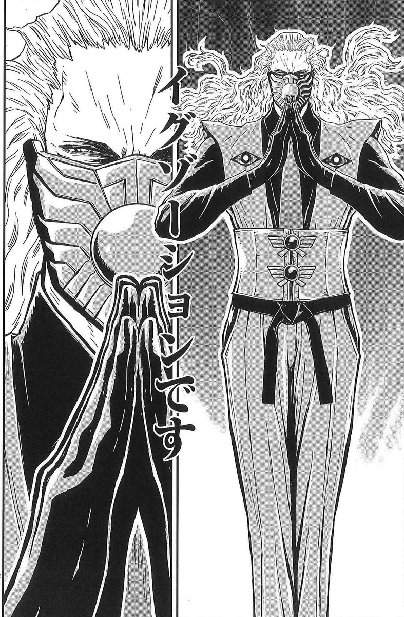 実況 ニンジャスレイヤーコミカライズ同時読書メント シー ノー イーヴル ニンジャ ３ 3ページ目 Togetter