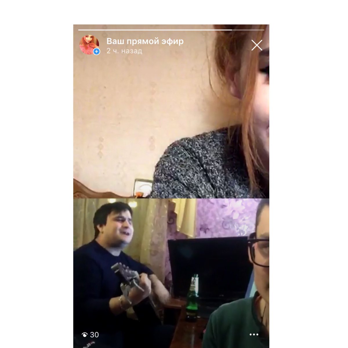 Мой интернет друг дурашка😂💁‍♀️