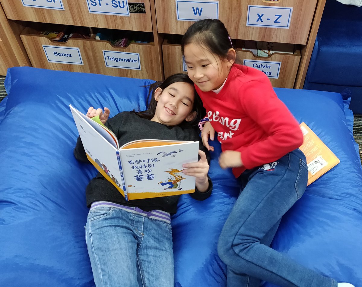 kimbrap's tweet photo. #caughtreading in our new beanbags, go ahead and jump! #jumpintoreading #librariesofsas https://t.co/G65xaI8Rxc