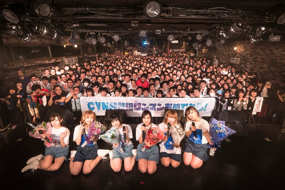下北沢garden Twitter Search