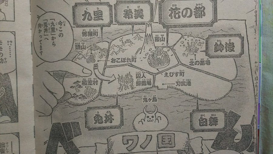 ワンピース ワノ国の地図 港の数や名前を徹底解説 やあ 僕の漫画日記