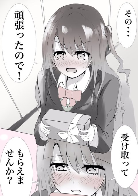 頑張った島村卯月さん 