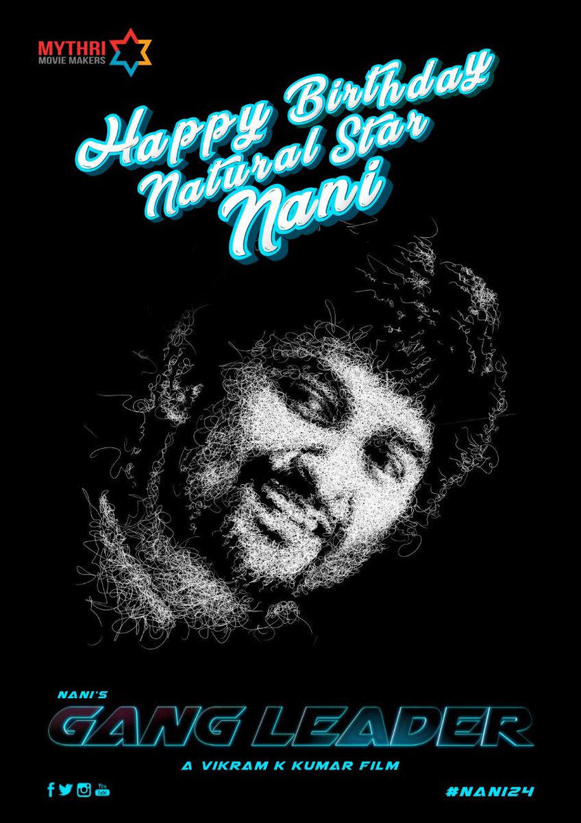 Many Tags Kept Trending From Yesterday. Here is the Tweet count for all of them  🔥🔥

#HappyBirthdayNani - 188k
 #HBDNani - 8.1k
#HBDNaturalStarNani -3.8k 
#NaturalStar -4.2k
#Nani24TitleReveal -8.2k 
#Nani24 - 11k
#Gangleader - 1.5k 

#188KTweetsOnNaniBdayTrend