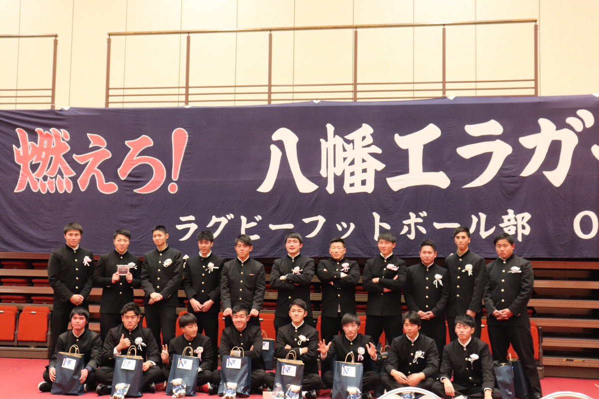 fuuta711's tweet photo. (三送会)
ラグビー部を卒部しました
1.2年生は花園を目指して頑張ってください！
応援しています！ https://t.co/IKR0zcnlWy