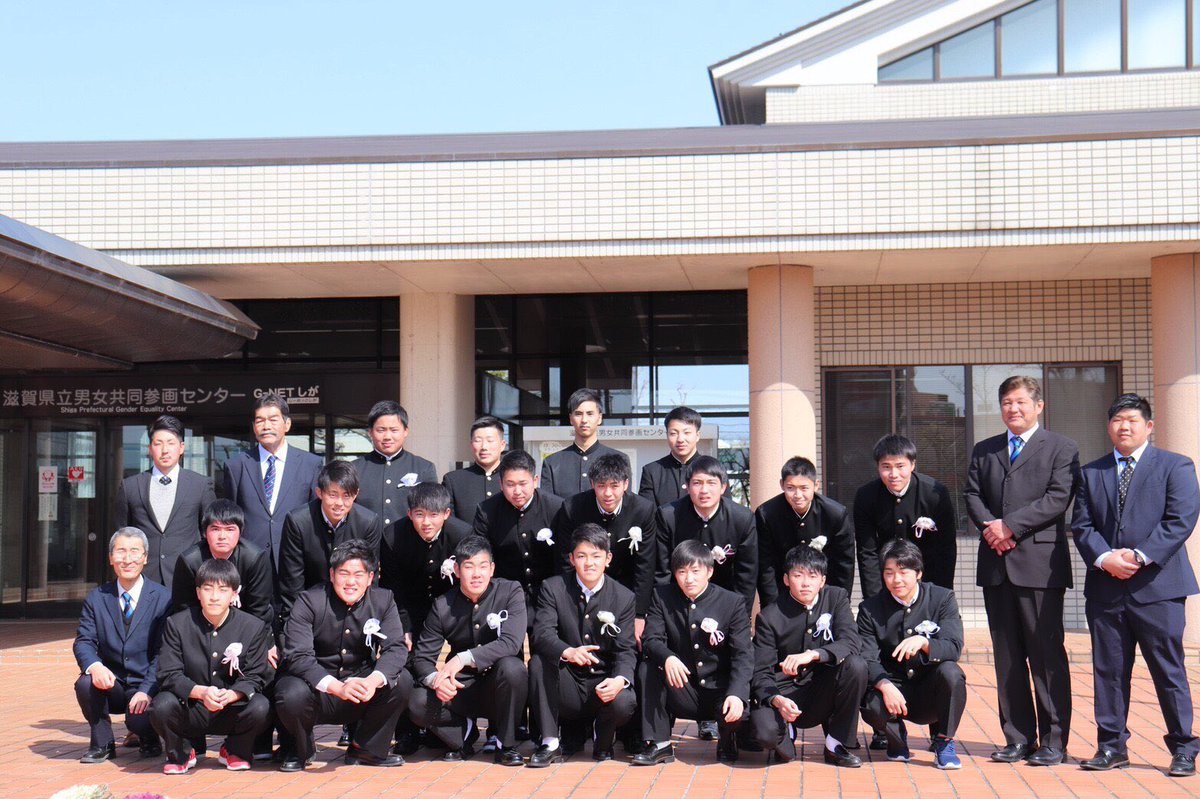 fuuta711's tweet photo. (三送会)
ラグビー部を卒部しました
1.2年生は花園を目指して頑張ってください！
応援しています！ https://t.co/IKR0zcnlWy