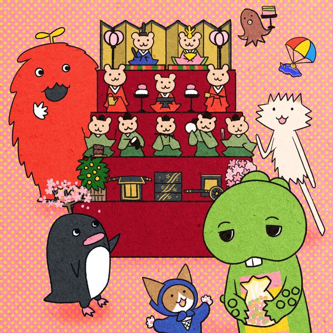 無料イラスト画像 心に強く訴えるuq ガチャピン ムック イラスト 無料イラスト画像 心に強く訴えるuq ガチャピン ムック イラスト