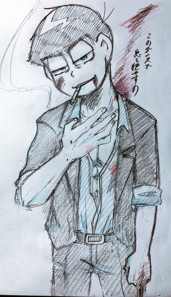 Twoucan イケメンに描けたカラ松を見せるしこれを見た人も見せる の注目ツイート イラスト マンガ