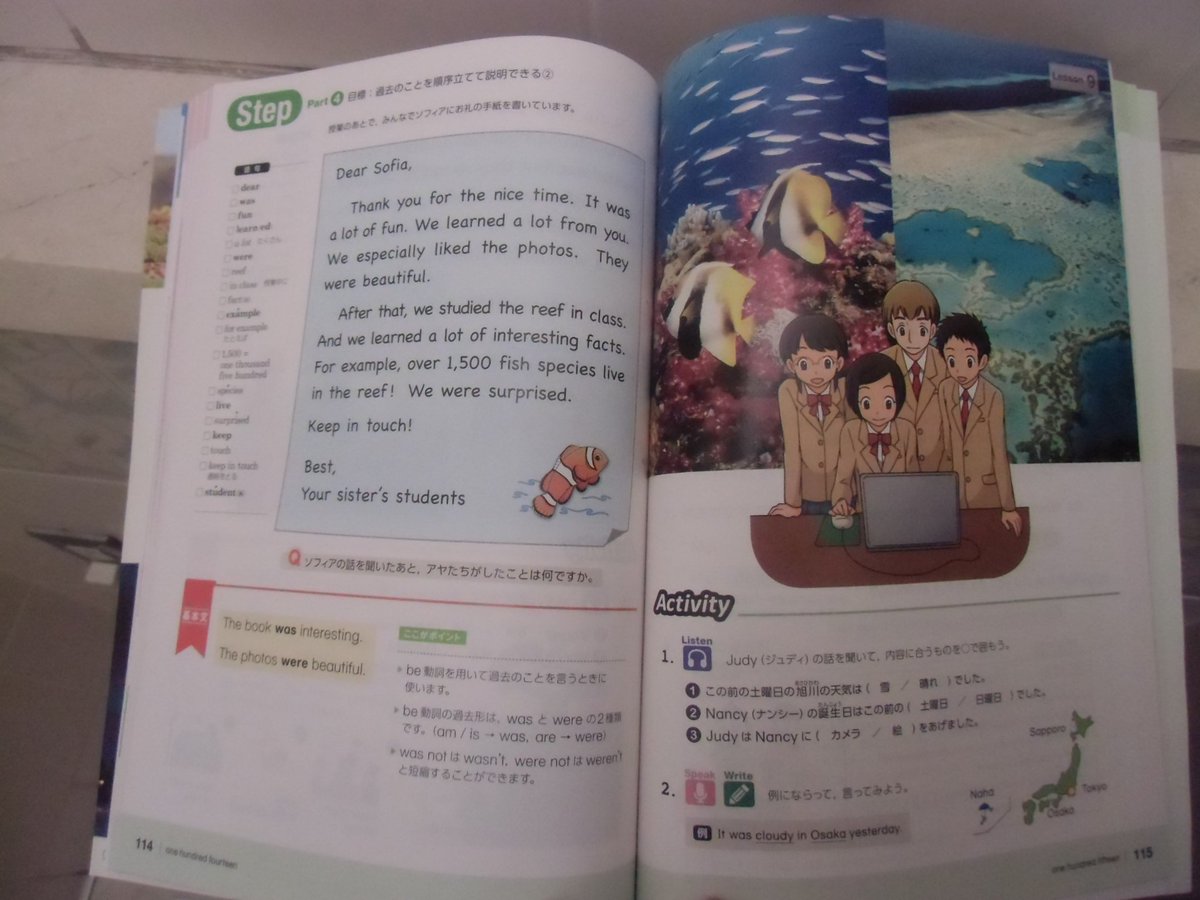 تويتر Uroak Miku على تويتر ８３ ボブくんの解説 Many Young People Overseas Study Japanese With Manga うーんこれは本当は現在進行形で Many Young People Overseas Are Studying Japanese With Manga 海外ではいっぱい若い人が日本のまんがで日本語の勉強