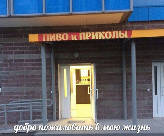 so_mad_so_funny's tweet photo. https://t.co/eUCzCGHUg0